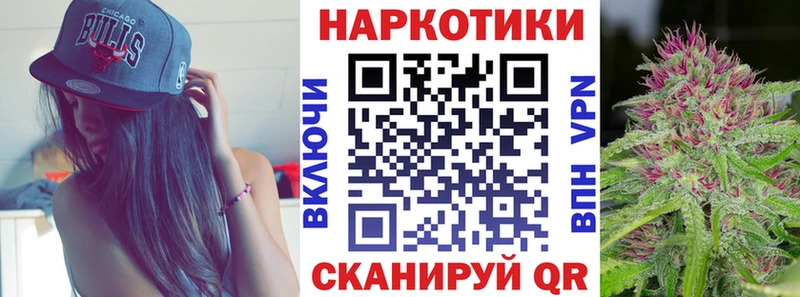 Купить наркотик аптеки Альметьевск Cocaine  Alpha-PVP  Гашиш  Марихуана  Мефедрон 