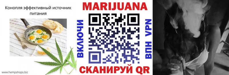 магазин    Альметьевск  Печенье с ТГК марихуана 