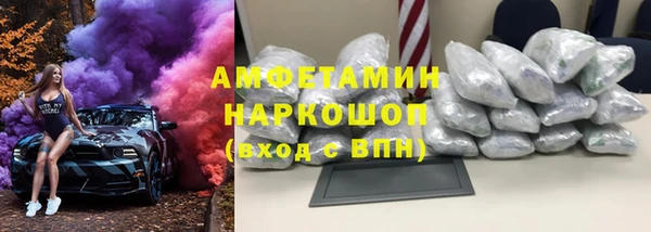 мяу мяу мука Абинск