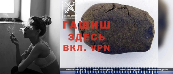 мяу мяу мука Абинск