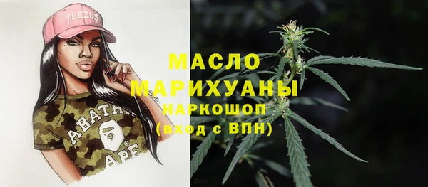 мяу мяу мука Абинск