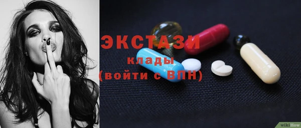 амф Абдулино