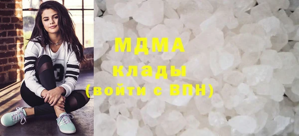 мяу мяу мука Абинск