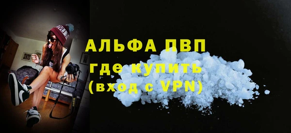 амф Абдулино