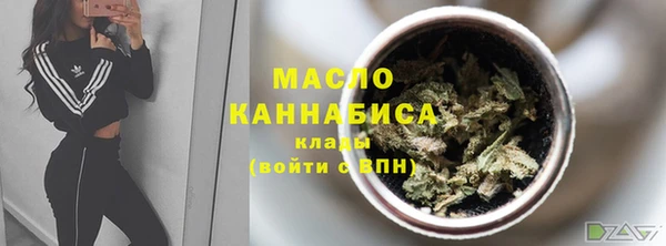 амф Абдулино