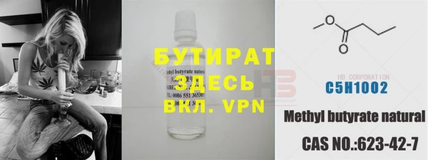 амф Абдулино