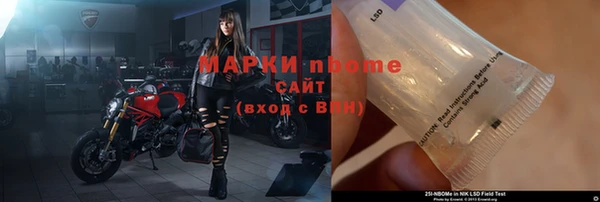 мяу мяу мука Абинск