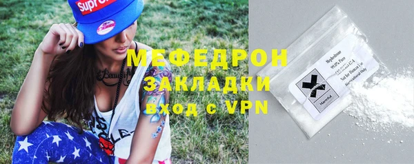 амф Абдулино