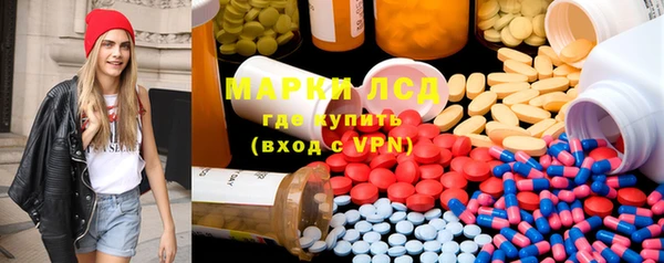 мяу мяу мука Абинск