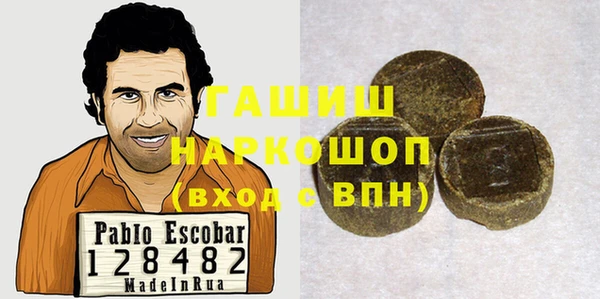 амф Абдулино