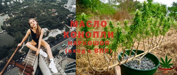 мяу мяу мука Абинск