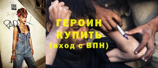 амф Абдулино