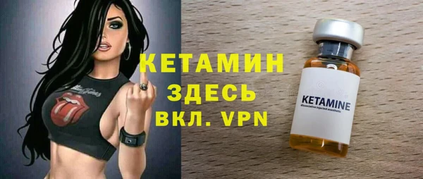 амф Абдулино